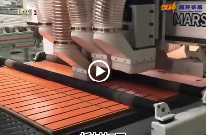 MARS战神智控四工序实木板材专用开料机