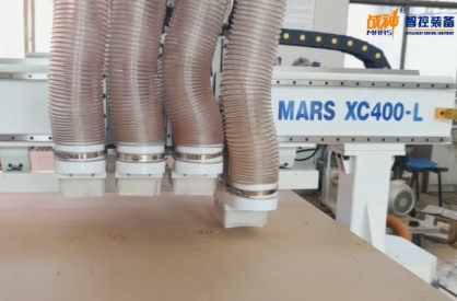 MARS战神智控XC400-L四工序开料机